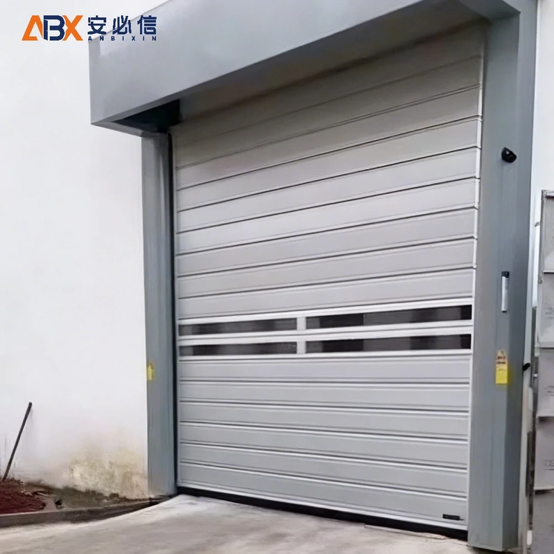 白山雷达高速门